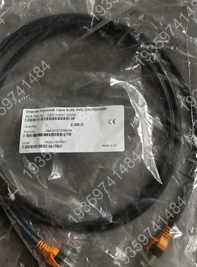 贝加莱Powerlink网线 通讯线 X20CA0E6 议价