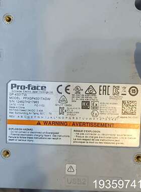 普洛菲斯触摸屏GP-4301TW，型号PFXGP4301TA议价