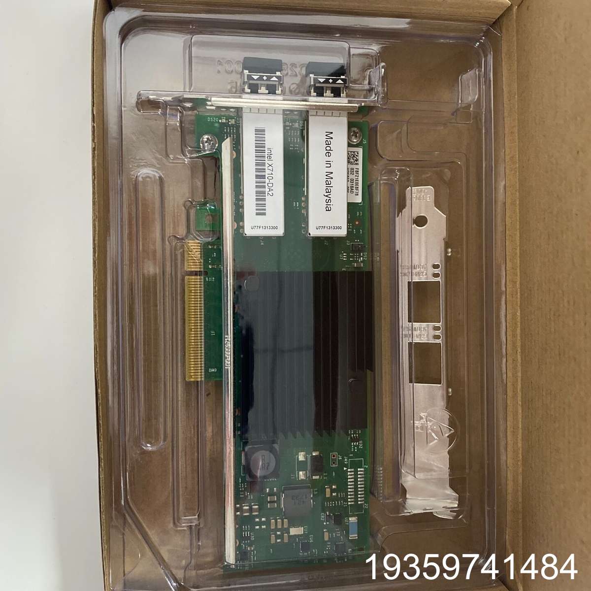 几十张 Intel X710-DA2 10GB 双口万议价