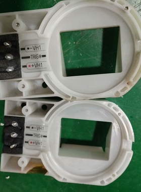 议价：二手拆机富士XP241/242/243灯罩ADNGC8391