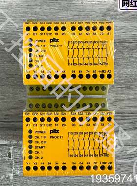 Pilz皮尔兹PNOZ 11 7S/10订货号774083安议价