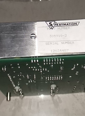议价：305910-2，美国 思美辰SPRAYMATION 香水喷