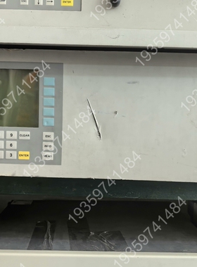 FIDAMAT 6 总碳氢气体分析仪 议价