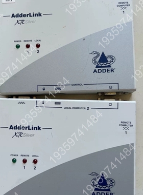 AdderLink 转换器，设备，，喜欢 议价