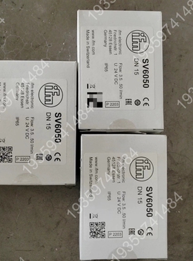 SV6050 IFM流量计 SV6050 议价