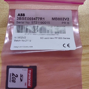 议价:全新原装ABB内存卡 MB802V2 2GB SD card