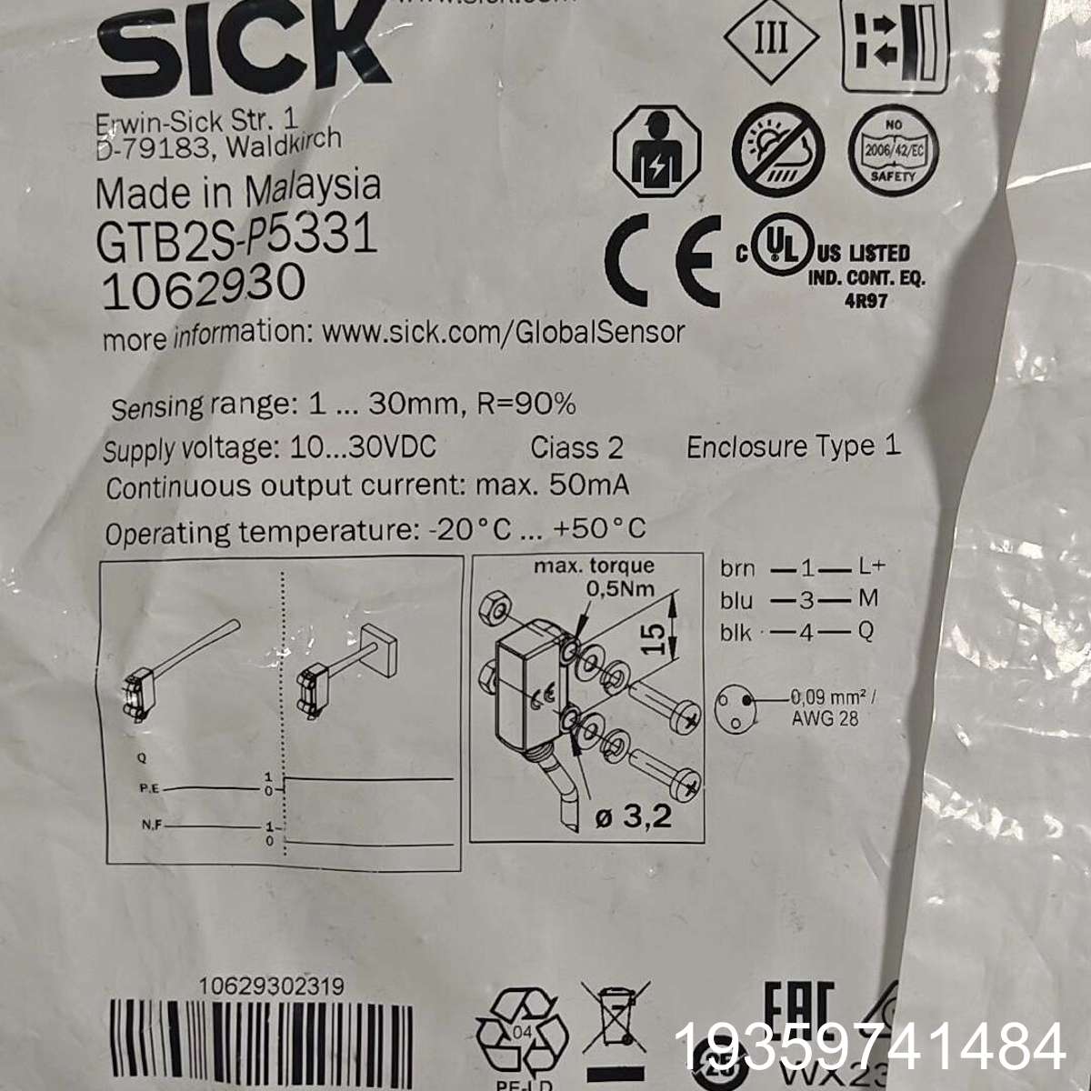 西克光电传感器GTB2S-P5331，订货号:1062930议价