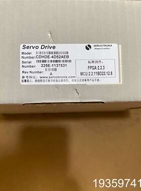 高创驱动器，型号CDHDE-4D52AEB，，议价