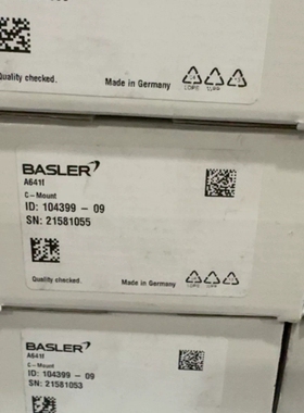 议价：巴斯勒工业相机。A641F。全新原装正品。