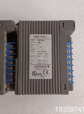 横河电源模块 F3PU20-0S 图片没议价