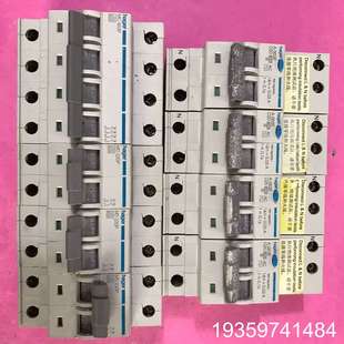 漏电保护器 C20 空气开关 063E 4台议价 海格