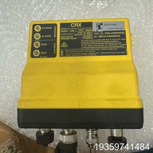 CRX AUTEC NH022 FSARTBAU1 控制器实议价