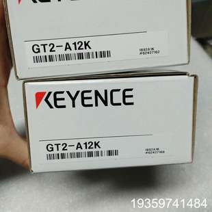 里外编号一致议价 基恩士传感器 GT2 A12K