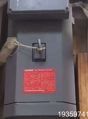 SJ-V11-017.5-11KW主轴电机，适用64系统议价