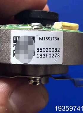 M16S17Bit  编码器议价