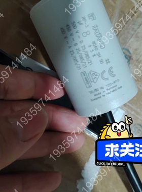 RP-3-8040/8μF/500V 议价