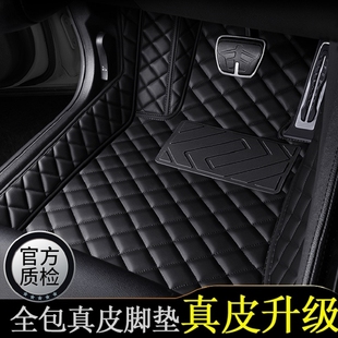 改裝 豐田漢蘭達(dá)賽那皇冠陸放七座酷路澤全包圍真皮汽車腳墊 新款