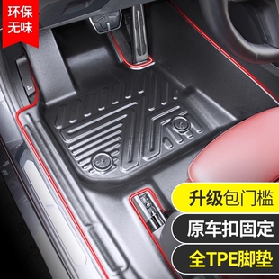 凯迪拉克XT5脚垫专用16 19款XT5全包围tpe汽车脚垫原厂内饰改装20