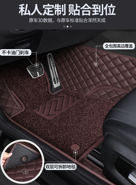 奔驰GLE350脚垫全包围新款GLE450轿跑主驾驶地毯专用真皮汽车脚垫