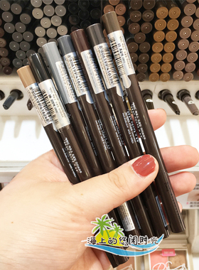 韩国专柜 Etude house 爱丽小屋眉笔 双头旋转自动眉笔 防水防汗