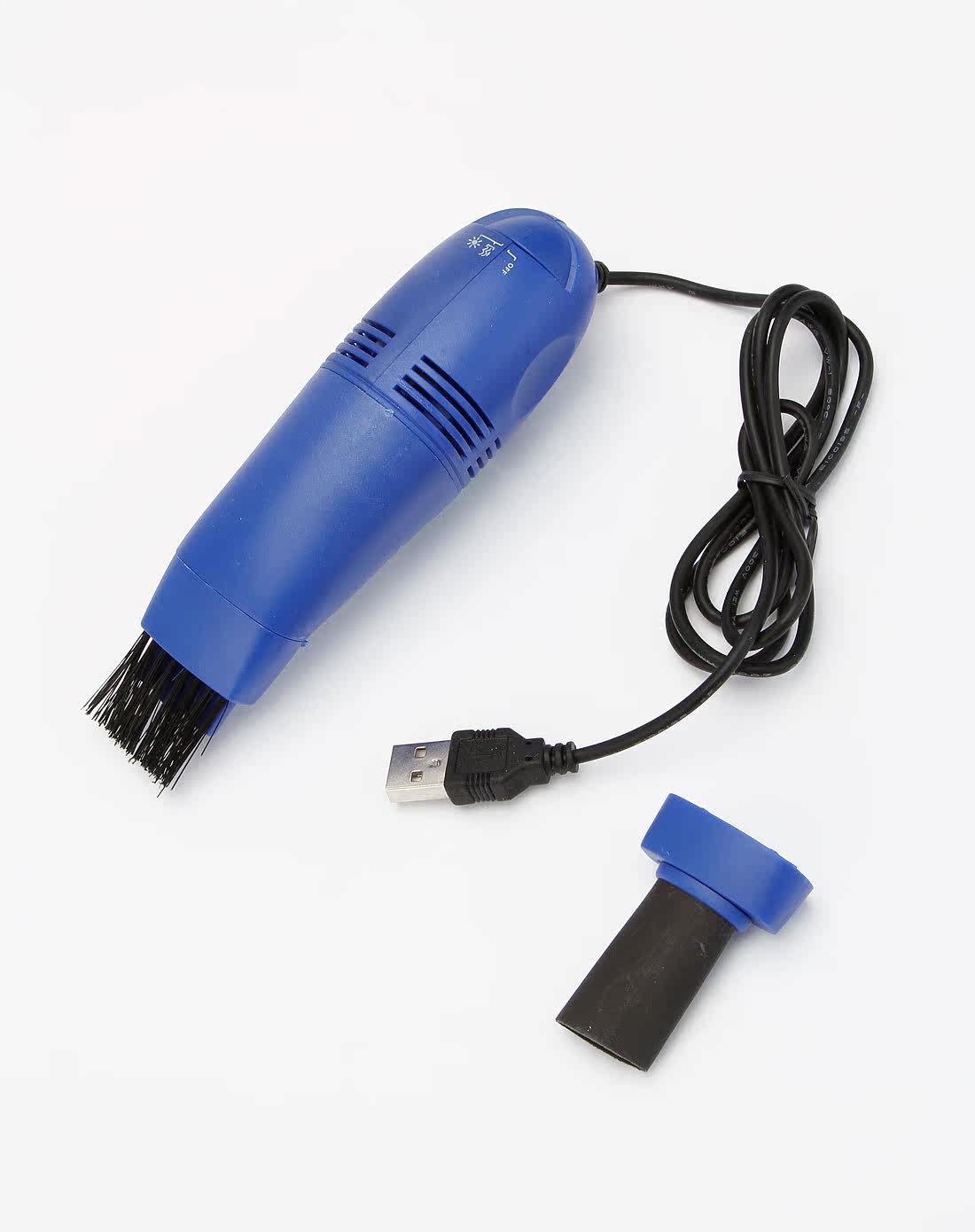 mini aspirateur USB - Ref 429361 Image 4