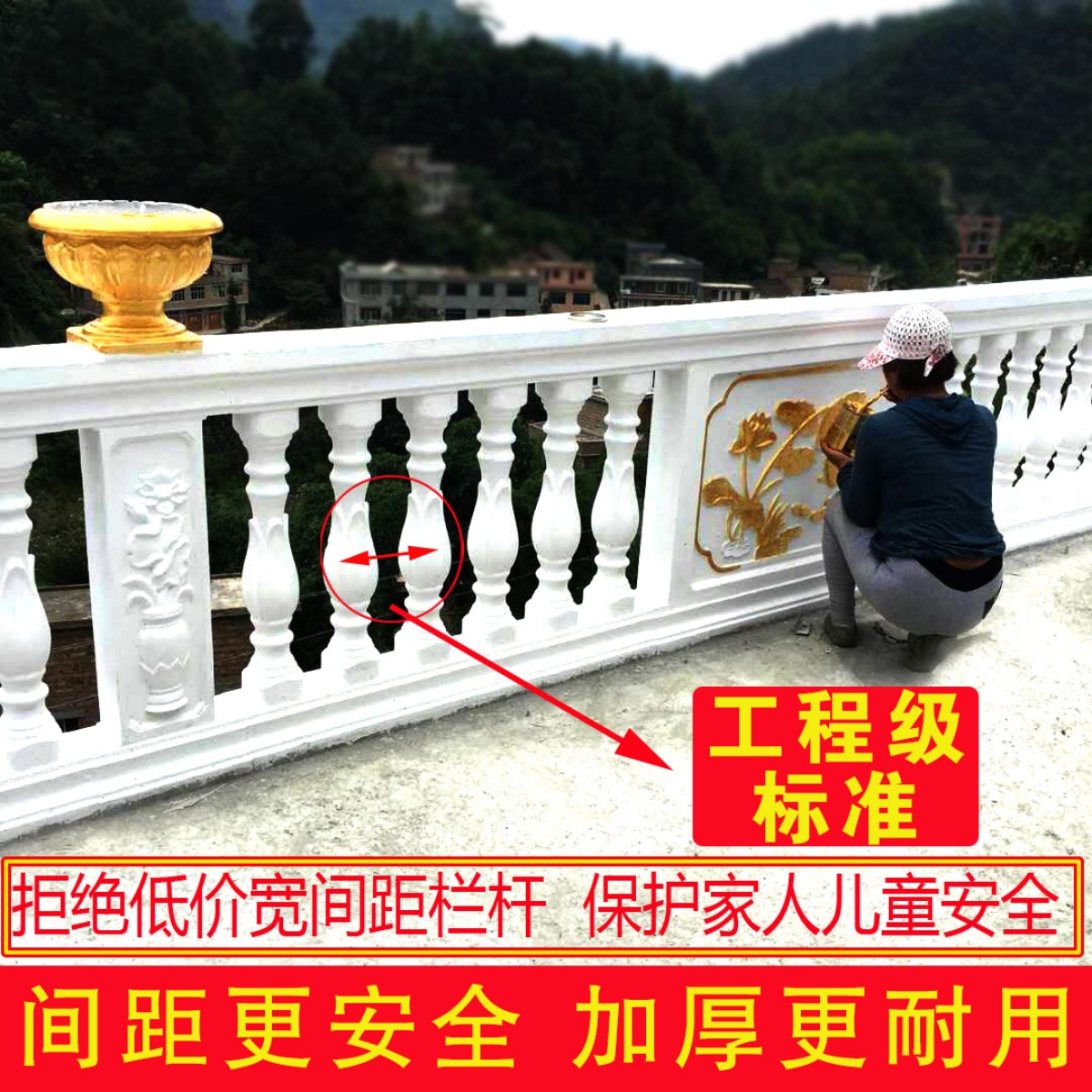 欧式装饰阳台栏杆花瓶罗马柱模具