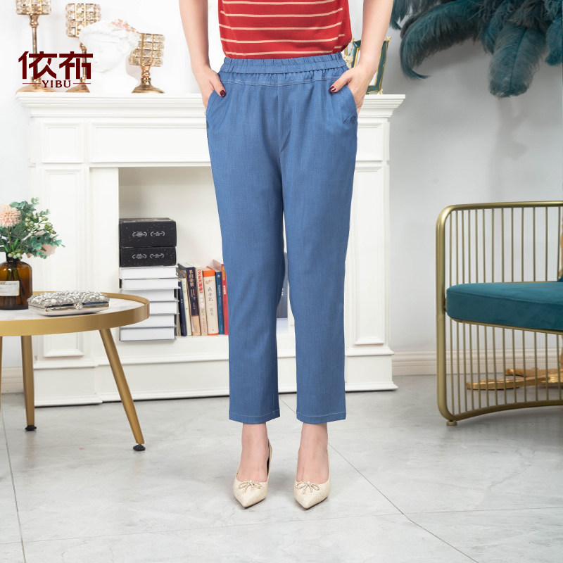 依佈中老年妈妈装2026夏装新款牛仔裤宽松直筒女裤老年人大码裤子图片