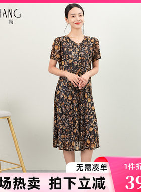 科尚2025夏季新款连衣裙女中老年妈妈装时尚气质洋气高贵碎花裙