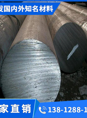 弹簧钢50crva 51crv4 60si2crva 60crmnA 55si2mn 65mn圆棒 钢板
