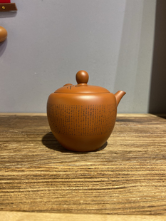 日本常滑烧已故名匠梅月作老朱泥雕刻赤壁赋侧把急须泡茶壶