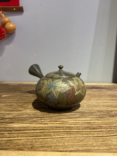 日本常滑烧名匠已故伊藤昭阳作绿泥满雕葡萄精品日式 侧把急须茶壶
