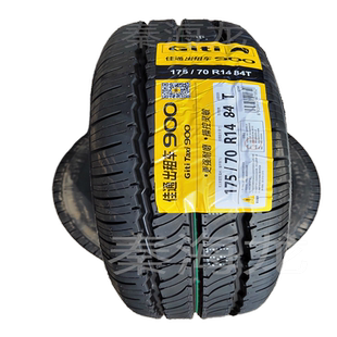 佳通轮胎大全185/195/205/215/225/235/245/255/265/哈尔滨轮胎大