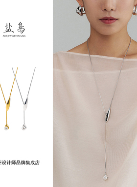 盐岛 水滴珍珠长项链原创设计高级原创设计复古饰品首饰y字链小众