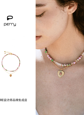 Dare买手店 PERRY 情迷布鲁塞尔项链天然玉石小众度假风串珠饰品