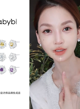 方枪枪同款abybcharming花好月圆耳环旋转气质好运山茶花轻奢耳饰