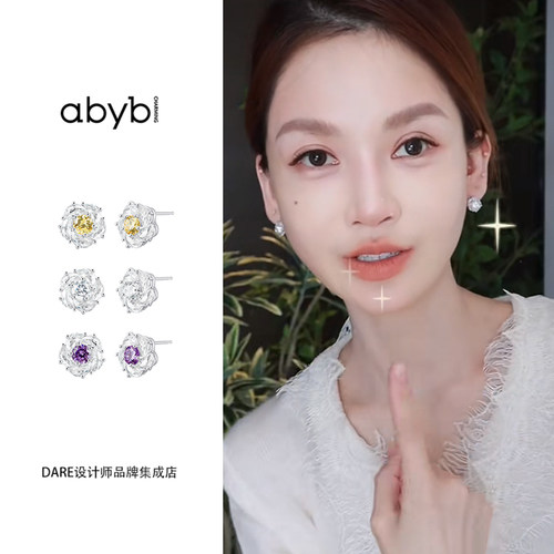 方枪枪同款abybcharming花好月圆耳环旋转气质好运山茶花轻奢耳饰