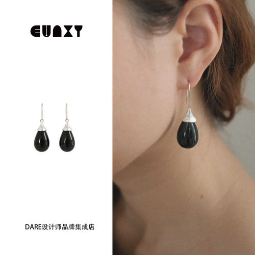 Dare买手店 Eunxy 斗笠大水滴耳钩925银高级复古精致首饰百搭耳环