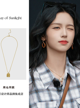 arayofsunlight棕榈树假日项链