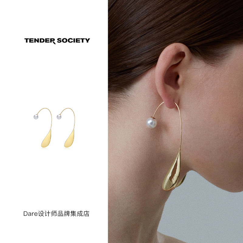 tendersociety珍珠平衡长耳环