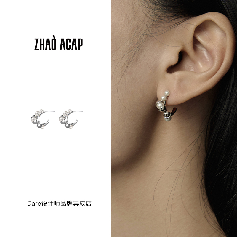 ZHAOACAP花椒珍珠小耳环小众