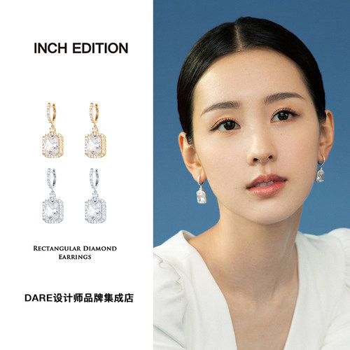 INCHEDITION方形闪耀镶钻耳环