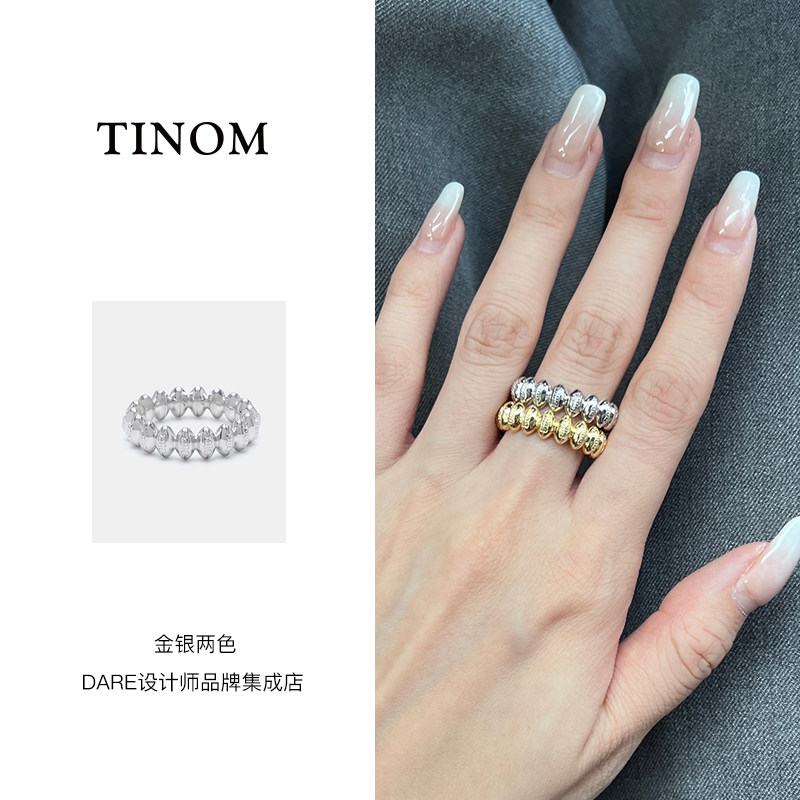 tinom橄榄球戒指小众首饰
