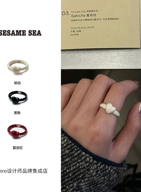 秦岚同款Dare买手店sesame sea爱心戒指珐琅爱心甜美通勤小众原创