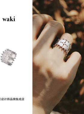 Dare买手店 waki 雨林晨露拉丝戒指原创设计高级小众宽戒复古首饰