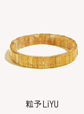 Dare买手店 粒予LIYU 小金条天然钛晶收藏级板钛手串黄水晶富贵