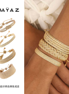 金色合集 MAAYAZ摩洛哥编织手链原创小众sfifa金银线可调节手绳女