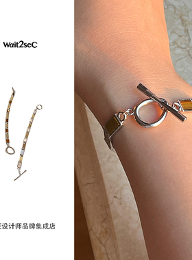 Dare买手店 正品 wait2sec 日落手链复古原创ins风韩系个性首饰女