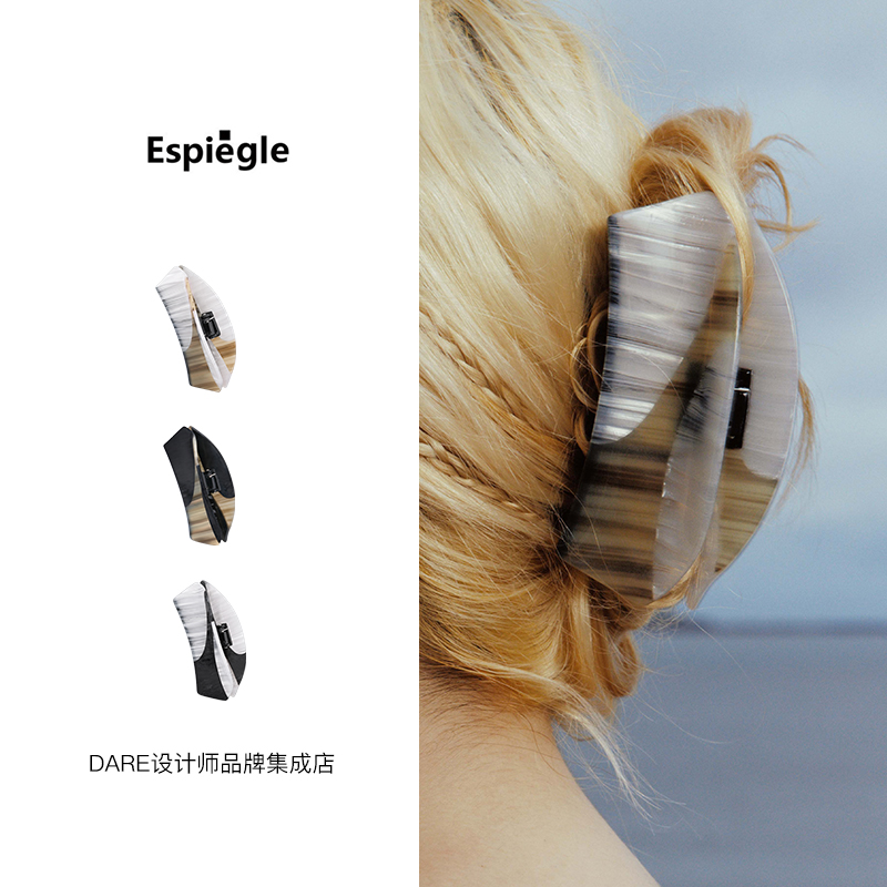 espiegle醋酸拼色条纹大抓夹发夹