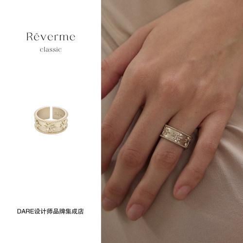 Dare买手店Rêverme Classic月桂系列月桂戒指金复古金色首饰小众