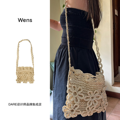 Dare买手店 Wens Jewels 拉菲草手编包编织度假复古原创首饰气质